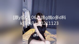 捷克更衣室美女试穿内衣偷拍系列 (65)