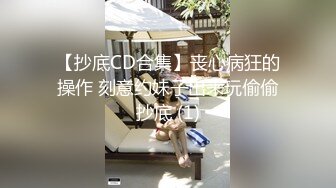 熟女人妻为了报复老公 边打电话边和野男人操逼！对白刺激淫荡 不堪入目！