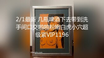 极品后入，征服感爆棚