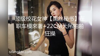 【超极品推荐】糖心UP主『小七软同学』剧情性爱实录-女仆装美乳女友