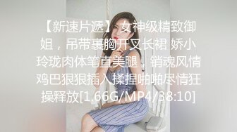 体育老师被男人调教,满脸享受 上集