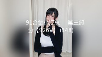 极品少妇超爽母子乱伦，体育生儿子用大屌征服老妈，舌头狂舔老妈肥美嫩逼阴蒂