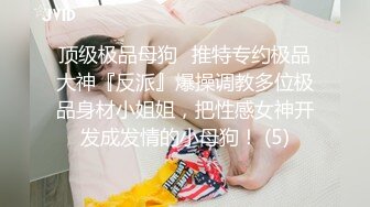 国产 tsAlison 和萌妹女友⭐口交 足交 啪啪⭐3年记录【110v】 (34)