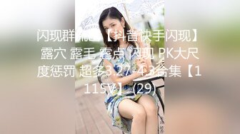 TMP0084 佳芯 极品嫂子的诱惑 天美传媒