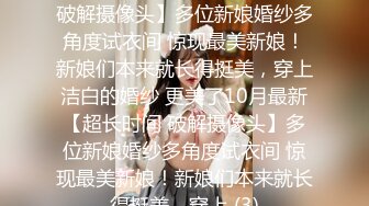 紋身美女女依娜 大尺度家居女友擺誘人姿勢私拍套圖