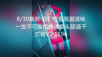 91大神世界那么大与极品模特干女儿环游世界酒店激情干到叫巴比