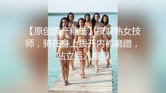 【美杜莎保时捷车上凌辱露出车震】黑丝长腿骚货，套房过道里对着镜子插入