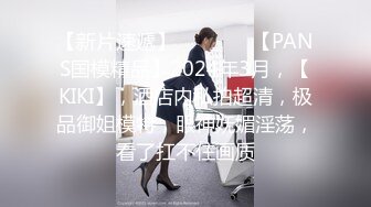 【麻豆传媒】MDSR-0001-2 妖女榨汁 篇章二 感染者的蜕变-宋南伊