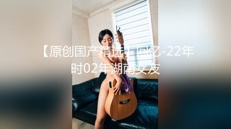 ❤️✿推特极品Miao喵酱x小简x奶糊2024大型三人春晚限定裸舞才艺