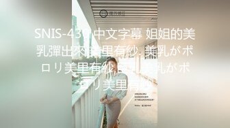 情人节与女友黑丝后入