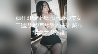 不小心内射了女友妹妹