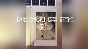 白嫩妹子被男友侧入还不忘记自拍