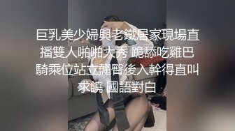 28岁小白领 酒店偷拍洗澡 专业手法按摩小穴 一条细缝淫液不断