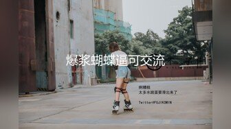 健身帅哥的刮毛JJ撸起来很顺滑 (下,推荐) 