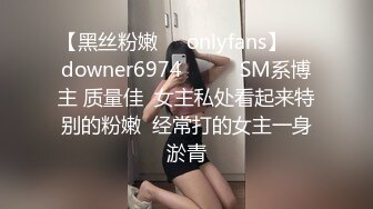 半夜约外围酒店开房身材苗条条纹衫长靴酒吧女服务员被故意把套子射里面了