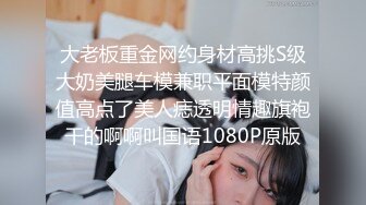 超人氣極品女神『果寶寶X妍妍』比賽限定尺度 姐妹の體液 高清私拍197P 高清1080P原版