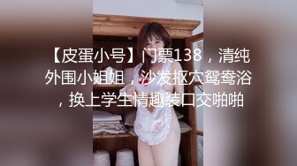 ✿清纯萌妹✿呆萌美少女可爱女仆装被玩坏了清新小仙女娇小身材抱起来爆操小嫩穴又被爸爸填满了爸爸的反差小母狗