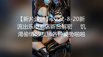 11/30最新 少妇全身精油按摩推屁股揉搓骚逼搞得舒服呻吟娇喘VIP1196