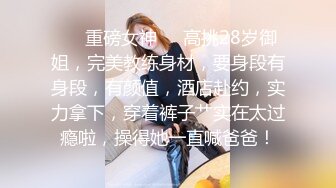 傲人的咪咪 白衣美女终于被打动了