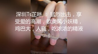 国内最美的摄影顶级模特摄影-3