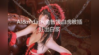 《魔手☛外购㊙️极品厕拍》商业城女厕全景偸拍超多少女少妇方便，逼脸同框，花臂少女尿量好足阴户微开相当诱惑 (2)