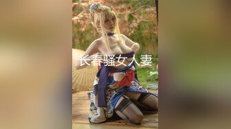 【精品推荐】Transexjapan最新流出国产美妖Allison怡然大战岛国男优 穿了各种环的身体更容易高潮