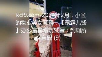 美甲店的少妇急需用钱，找上大哥，一番交涉，美色交易换来了金钱，5万不少了，还可以爽，值当！