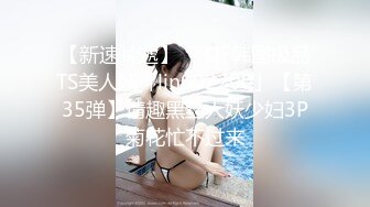 【硬核❤️淫啪大神】Make性专家✿ 广州白嫩女神遭4P轮奸 身体痉挛白浆横飞高潮迭起 骚浪淫叫肉便器母狗