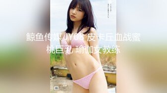 周末和美女同事民宿开房?先操嘴再干她的小嫩B?完美露脸