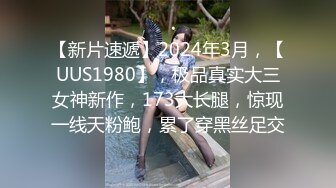 【主人任务新奇刺激】小母狗乖乖完成主人调教任务 大大的打蛋器在小骚逼里搅呀搅 越抽打小母狗越兴奋最喜欢主人的精液