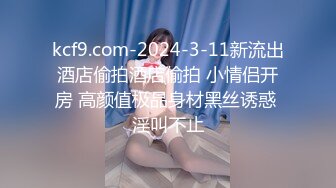 满足骚姨激荡的春心的婶婶