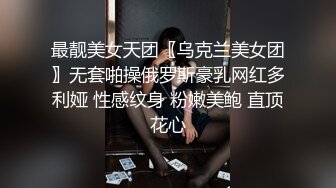 三月最新流出全新裸贷第三期41部有抖音妹.御姐 (19)