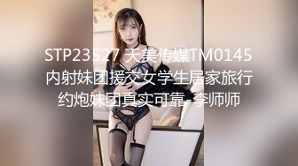 大街上跟拍的極品黑絲美少婦,性感內內就包了半個屁股,是男人都受不了