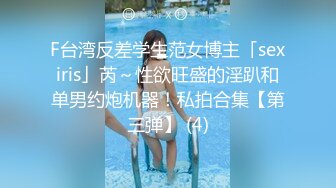 老婆情人来我家1