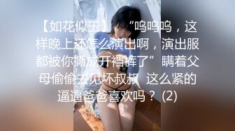 娘胎里带点骚的小女人露脸精彩大秀直播 道具玩逼给小哥口交大鸡巴69舔弄 无套抽插激情上位