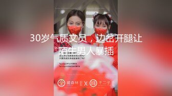  漂亮御姐吃鸡啪啪 想不想要 要 想要大鸡吧操我小骚逼 插我 骚逼欠操