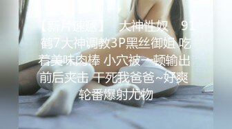 老婆咬我