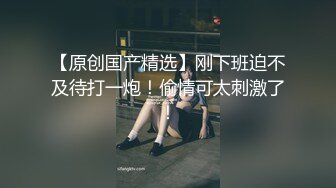 坐标0457，去年在加格达奇约的一个淑女续