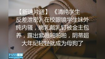 “你的包皮比你兄弟的割的漂亮”戴眼镜还护士绝对反差