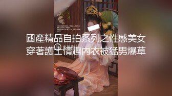 【破解摄像头】极品气质短发女友太骚了 不是操逼就是自慰  性欲太强了