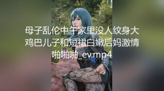 色情主播 寂寞少妇想要无爱爱