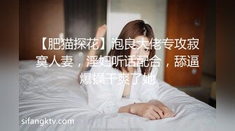  小伙酒店和有点喜欢受虐的女友啪啪啪屁股被打的通红 完美露脸