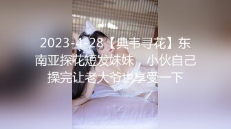 爱神传媒 emyh-004 同城约会圆了我的女仆性幻想-温芮欣