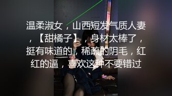 顶级纹身小太妹，和小哥一样都是纹在手臂上，差不多同款啊