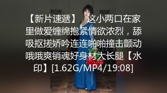 【新速片遞】 Onlyfans极品白虎网红小姐姐NANA⭐漂亮的邻家姐姐⭐4K原档流出