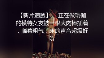 震碎三观 的监控偷拍❤️女儿都上高中了还全裸在家跟爸爸一起吃饭睡觉摆出各种诱惑姿势也不怕爸爸有想法