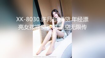 欢迎来干我老婆