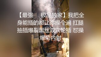 肉肉身材网红脸妹子啪啪沙发上口交调情一番后入抽插大力猛操