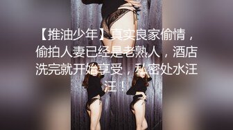 《重磅收费精品福利》入会粉丝团专属91露脸反差女神网红【小蓝】的性福生活无水全收录高颜特骚身材又好撸点很高 (5)