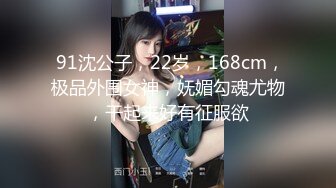 台灣男女做愛自拍視頻 好會搖得大奶!!